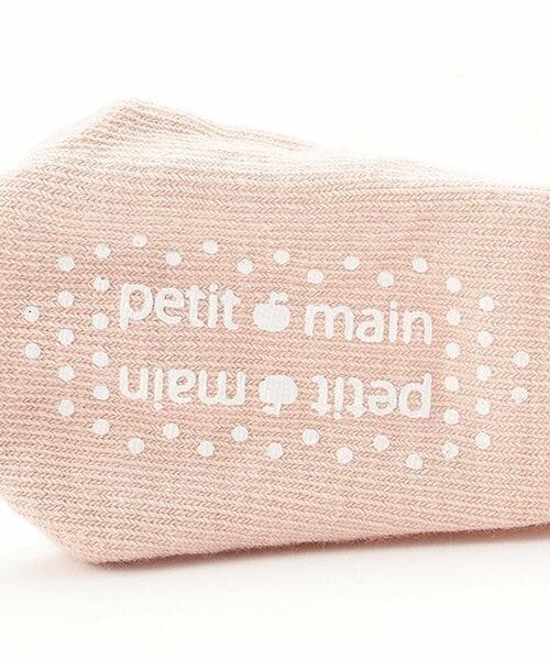 petit main / プティマイン ベビー・キッズウエア | バレエカップソックス | 詳細6