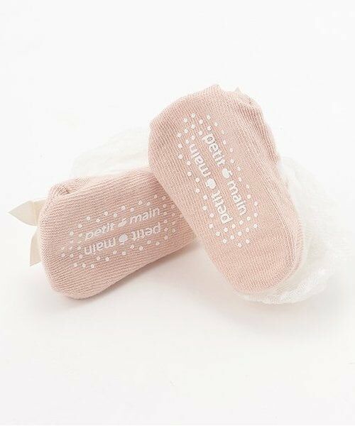petit main / プティマイン ベビー・キッズウエア | バレエカップソックス | 詳細7