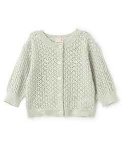 petit main / プティマイン ベビー・キッズウエア | 【UV】透かし編みカーディガン