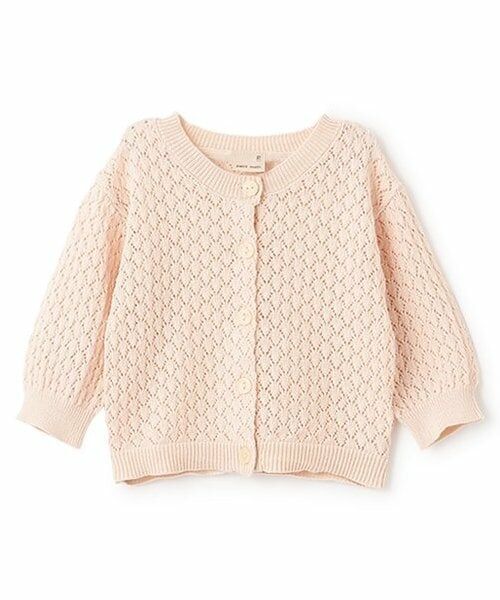 petit main / プティマイン ベビー・キッズウエア | 【UV】透かし編みカーディガン（ライト ピンク）
