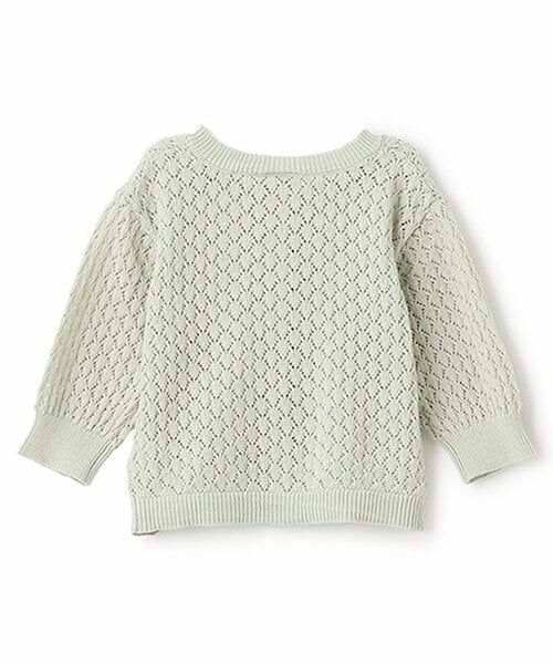 petit main / プティマイン ベビー・キッズウエア | 【UV】透かし編みカーディガン | 詳細1