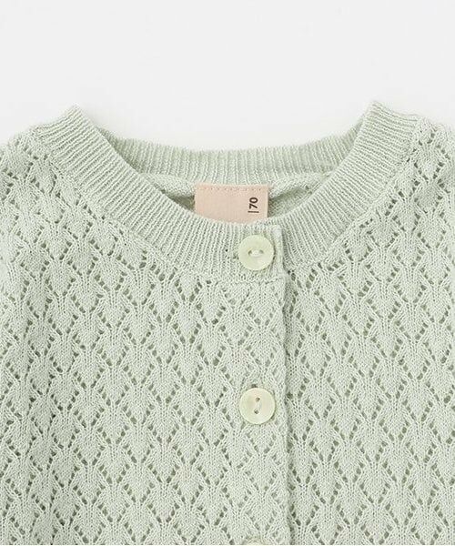 petit main / プティマイン ベビー・キッズウエア | 【UV】透かし編みカーディガン | 詳細2