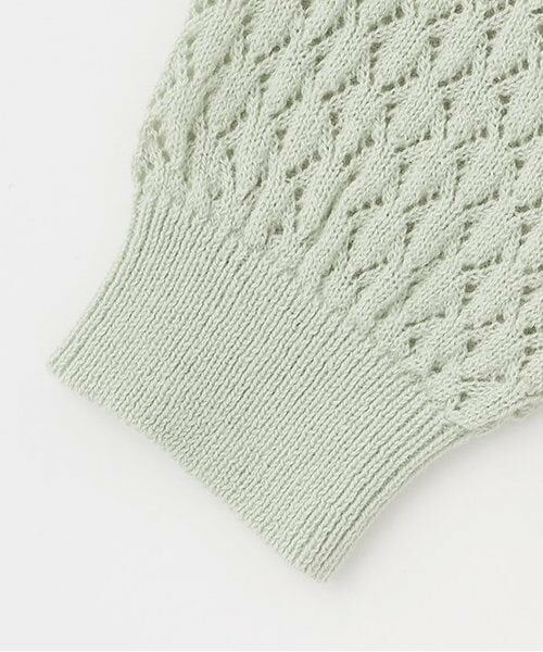 petit main / プティマイン ベビー・キッズウエア | 【UV】透かし編みカーディガン | 詳細3