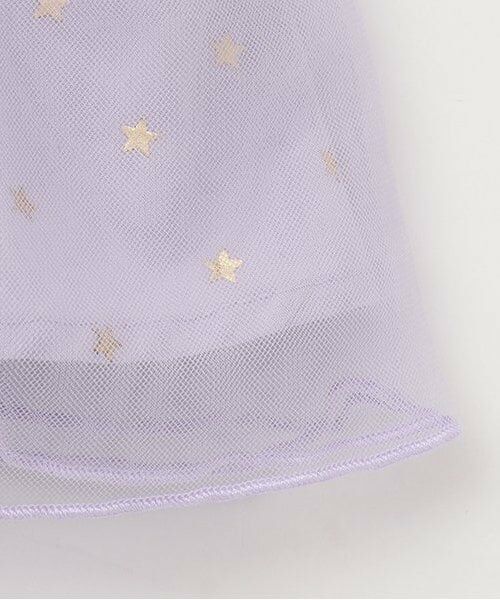 petit main / プティマイン ベビー・キッズウエア | 袖チュールロンパース＋スカパンセット | 詳細9