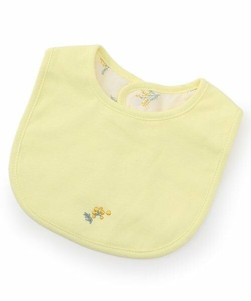 petit main / プティマイン スタイ・ビブ | アソートリバーシブルスタイ（黄）