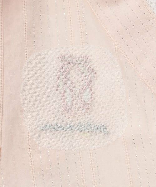 petit main / プティマイン 着物・浴衣・小物類 | ペプラムフリル甚平 | 詳細10