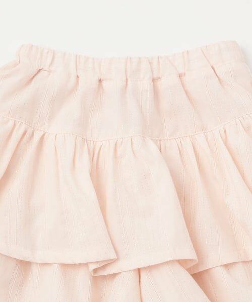 petit main / プティマイン 着物・浴衣・小物類 | ペプラムフリル甚平 | 詳細14