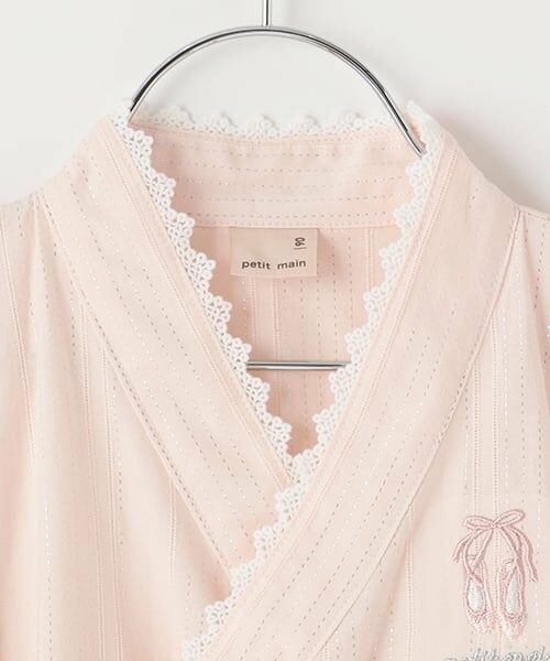 petit main / プティマイン 着物・浴衣・小物類 | ペプラムフリル甚平 | 詳細7