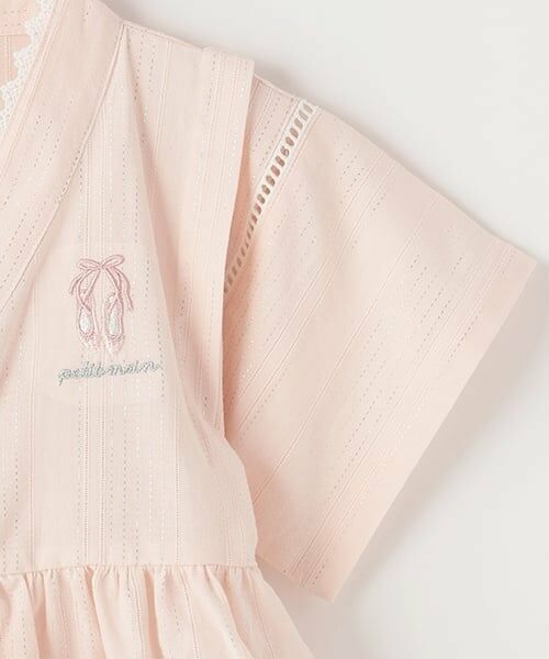 petit main / プティマイン 着物・浴衣・小物類 | ペプラムフリル甚平 | 詳細8