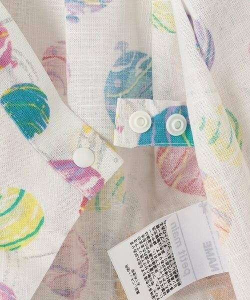 petit main / プティマイン 着物・浴衣・小物類 | girls baby甚平 | 詳細14