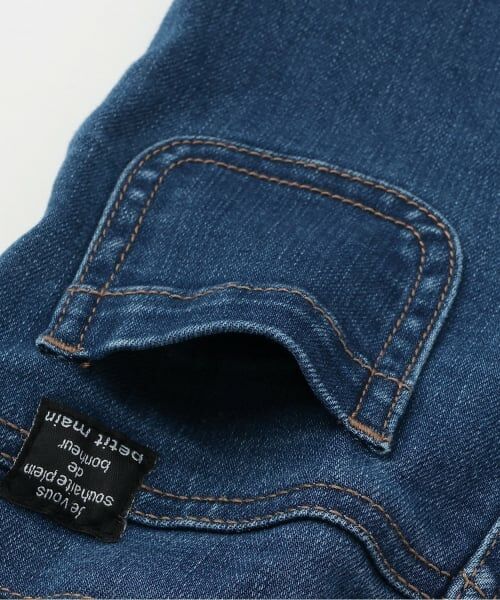 petit main / プティマイン その他パンツ | 【リンク】デニムストレートパンツ | 詳細6