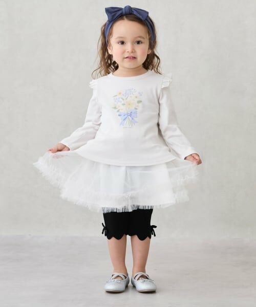 petit main / プティマイン ミニ・ひざ丈スカート | チュールスカート | 詳細1