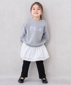 petit main / プティマイン その他パンツ | スカートつきフレアパンツ