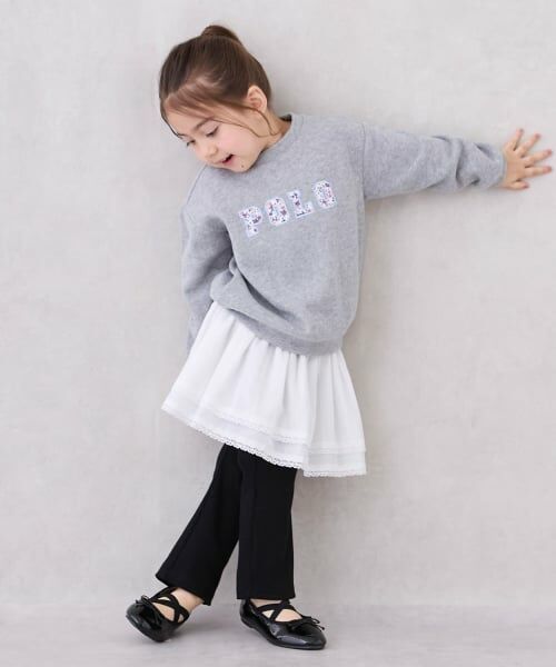 petit main / プティマイン その他パンツ | スカートつきフレアパンツ | 詳細2