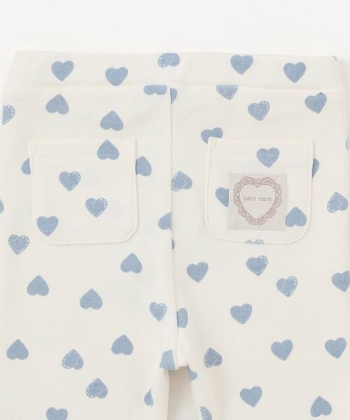 petit main / プティマイン その他パンツ | 【防汚加工】フレアカットパンツ | 詳細10