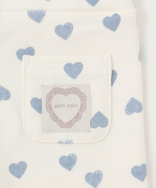 petit main / プティマイン その他パンツ | 【防汚加工】フレアカットパンツ | 詳細11