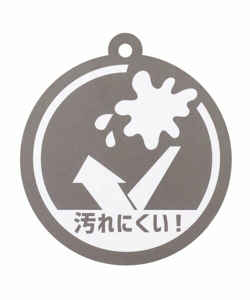 petit main / プティマイン その他パンツ | 【防汚加工】フレアカットパンツ | 詳細15