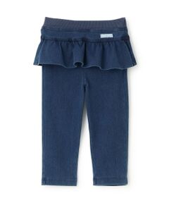 petit main / プティマイン その他パンツ | 【スマイル/防汚加工】フリルカットロングパンツ