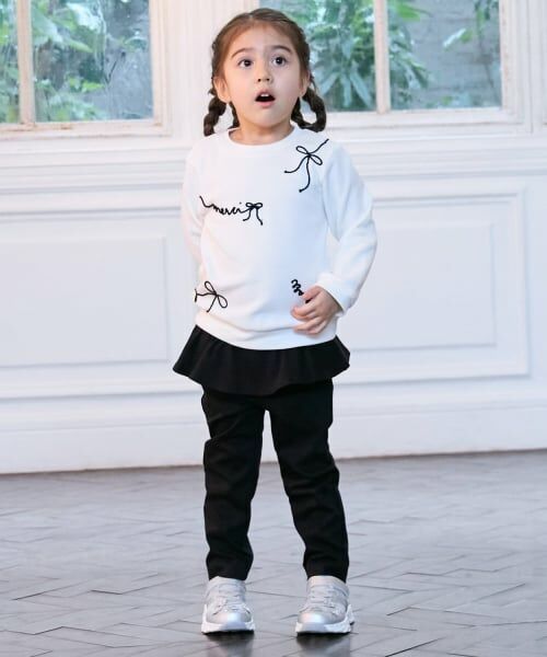 petit main / プティマイン その他パンツ | 【スマイル/防汚加工】フリルカットロングパンツ | 詳細1