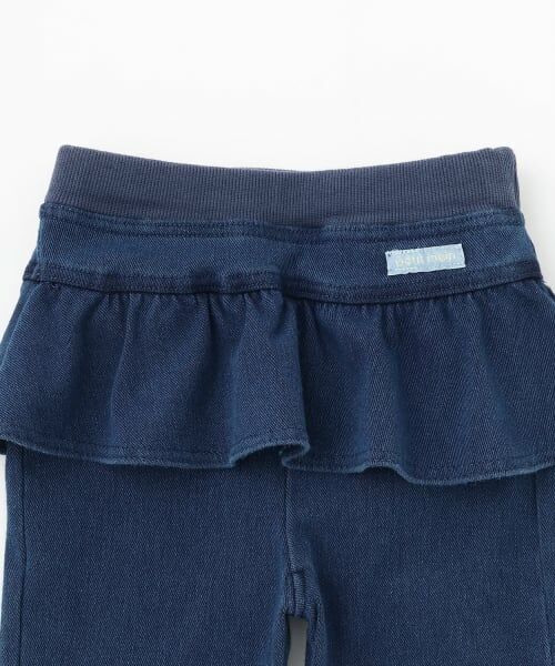 petit main / プティマイン その他パンツ | 【スマイル/防汚加工】フリルカットロングパンツ | 詳細4