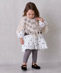 【シアバター】ジャガードレギンス