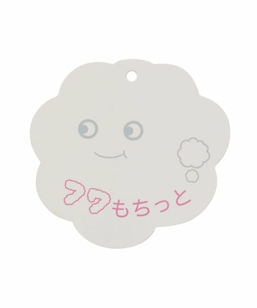 petit main / プティマイン その他パンツ | 【フワもちっと】ポケットレギンス | 詳細13