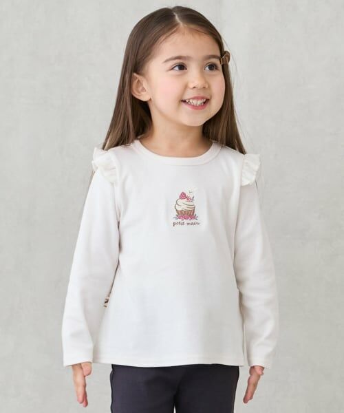 petit main / プティマイン Tシャツ | 【プティプラ】GIRLS長袖T（アイボリー）