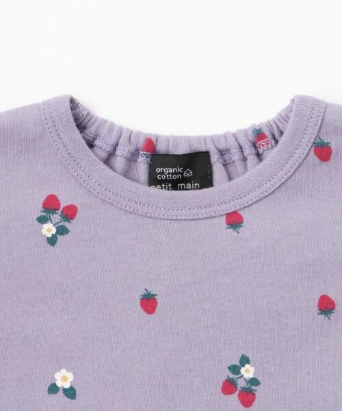 petit main / プティマイン Tシャツ | 【オーガニック】ペプラム長袖Tシャツ | 詳細11