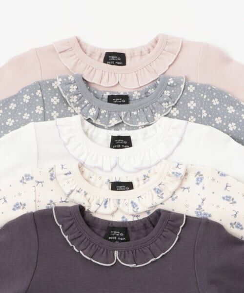 petit main / プティマイン Tシャツ | 【オーガニック】フリル衿長袖Tシャツ | 詳細9