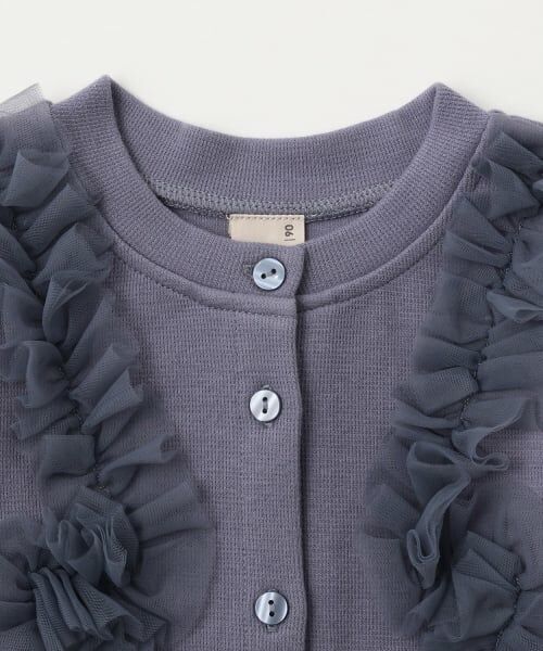 petit main / プティマイン カーディガン・ボレロ | 【リンク】チュールフリルカットカーディガン | 詳細12