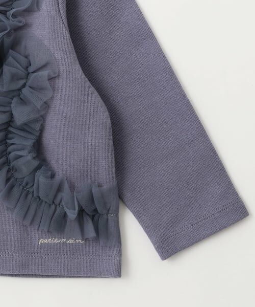 petit main / プティマイン カーディガン・ボレロ | 【リンク】チュールフリルカットカーディガン | 詳細13