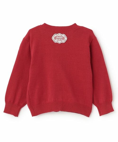 petit main / プティマイン カーディガン・ボレロ | 【リンク】パールボタンニットカーディガン | 詳細13