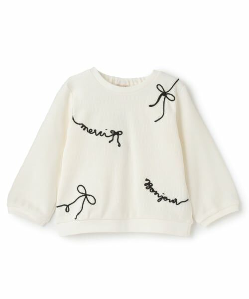 petit main / プティマイン Tシャツ | ロゴ刺しゅう長袖Tシャツ | 詳細3