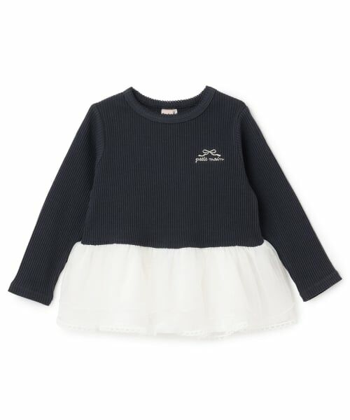 petit main / プティマイン Tシャツ | チュールペプラムロゴ長袖Tシャツ（チャコール）