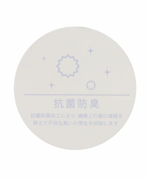 petit main / プティマイン カーディガン・ボレロ | 【バレエ】カシュクールトップ | 詳細11