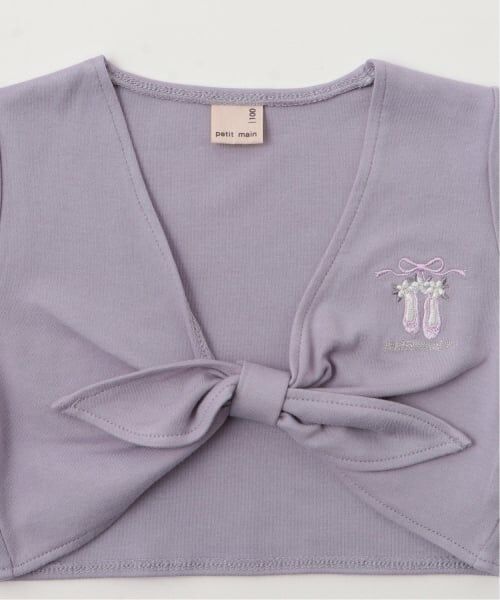 petit main / プティマイン カーディガン・ボレロ | 【バレエ】カシュクールトップ | 詳細4