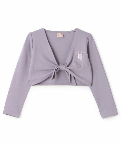 petit main / プティマイン カーディガン・ボレロ | 【バレエ】カシュクールトップ（ラベンダー）