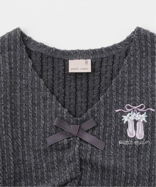 petit main / プティマイン カーディガン・ボレロ | 【バレエ】ジャガードトップス | 詳細12