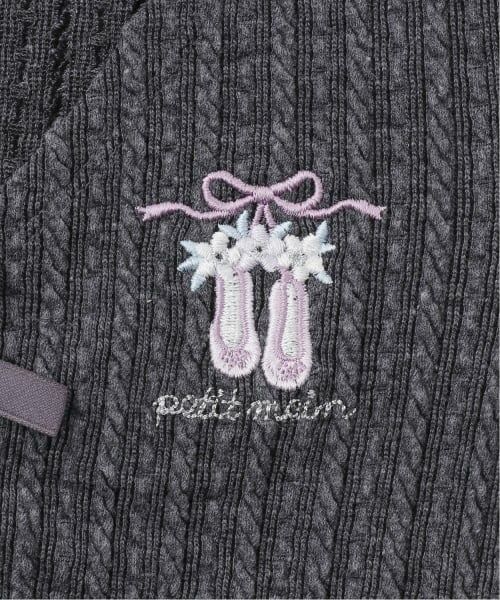 petit main / プティマイン カーディガン・ボレロ | 【バレエ】ジャガードトップス | 詳細13