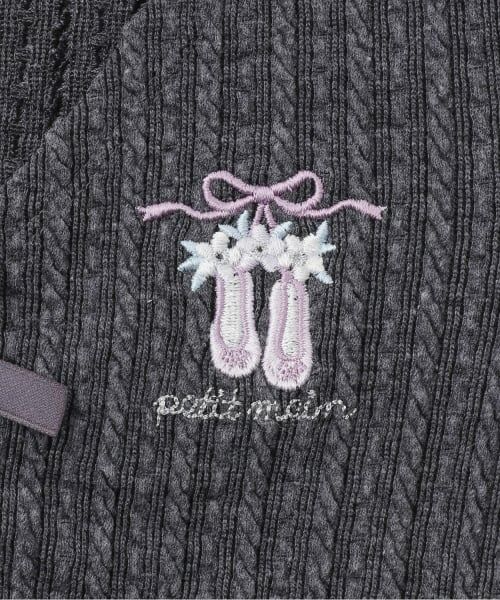 petit main / プティマイン カーディガン・ボレロ | 【バレエ】ジャガードトップス | 詳細4