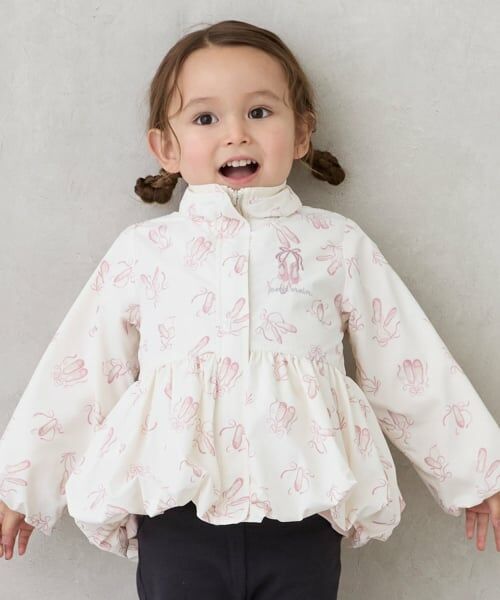 petit main / プティマイン ブルゾン | 【撥水加工/洗える】ペプラムウィンブレ（オフ ホワイト）