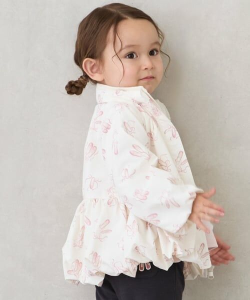 petit main / プティマイン ブルゾン | 【撥水加工/洗える】ペプラムウィンブレ | 詳細1