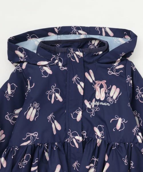 petit main / プティマイン ブルゾン | 【撥水加工/洗える】ペプラムウィンブレ | 詳細14