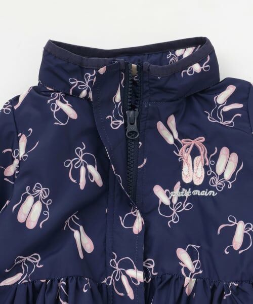 petit main / プティマイン ブルゾン | 【撥水加工/洗える】ペプラムウィンブレ | 詳細15