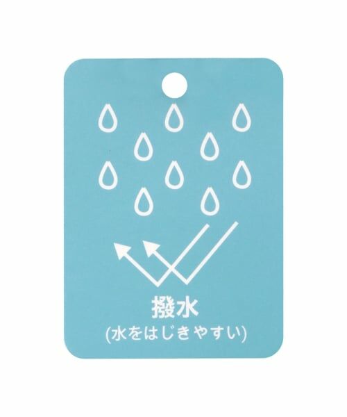 petit main / プティマイン ブルゾン | 【撥水加工/洗える】ペプラムウィンブレ | 詳細23