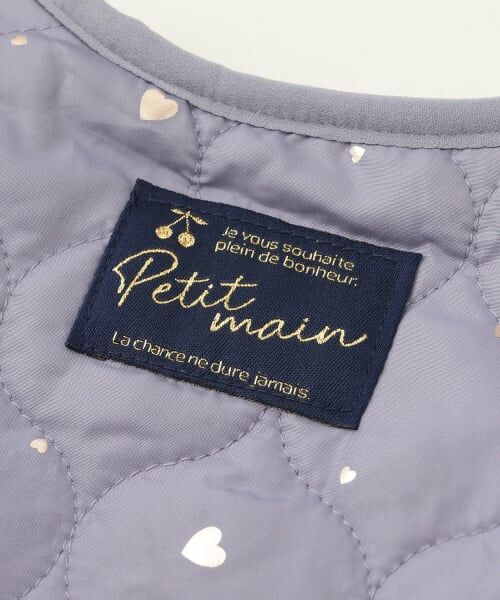 petit main / プティマイン ブルゾン | 【リンク】箔プリントリバーシブルジャケット | 詳細23