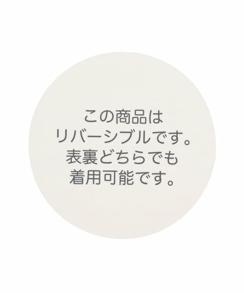 petit main / プティマイン ブルゾン | 【リンク】箔プリントリバーシブルジャケット | 詳細29