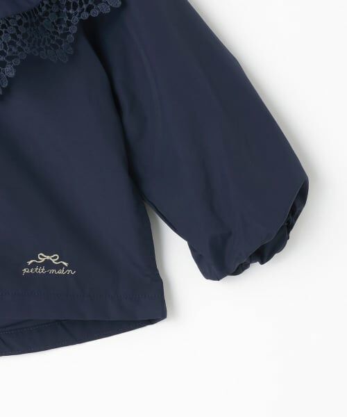 petit main / プティマイン ブルゾン | フリルウィンブレ | 詳細6