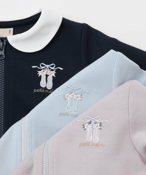 petit main / プティマイン ミニ丈・ひざ丈ワンピース | 【バレエ】前あき衿ワンピース | 詳細10