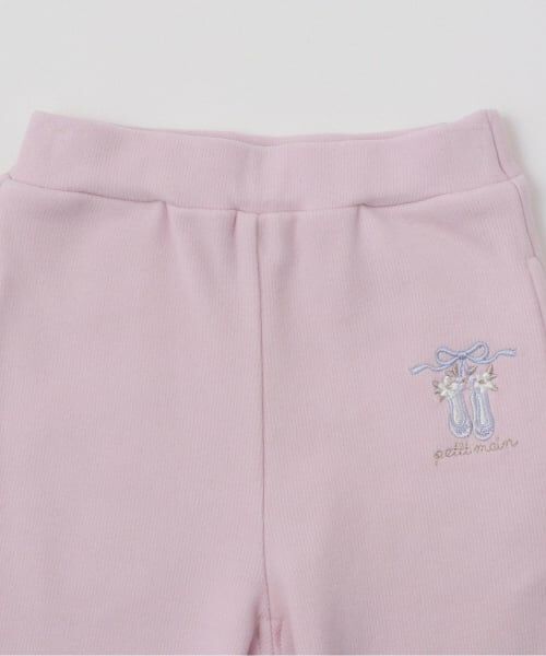 petit main / プティマイン スウェット | 【バレエ】ペプラムジップアップパンツSET | 詳細7